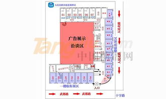 漢庭酒店2019成都春季糖酒會酒店展 食品飲料專區聚焦行業新動態