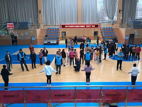 濟寧市任城區舉辦全民健身科技服務進機關活動，引領健康新風尚