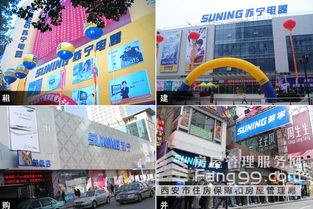 金鷹中登廣場全面啟動，四大入駐商年底盛大開業