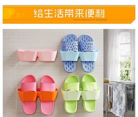 創意收納新體驗 家用鞋架，讓生活更整潔有序