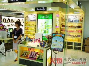 自然蜜語廣州華憶百貨直營店盛大開業，開啟都市生活美學新篇章