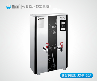 冰絲無痕蕾絲一片式內褲 現代女性的貼身舒適與優雅之選