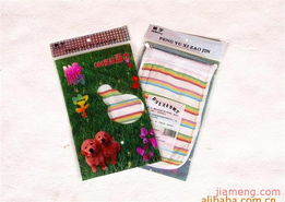 鵬宇洗化 攜手共贏，日用品百貨地毯式加盟招商火爆開啟