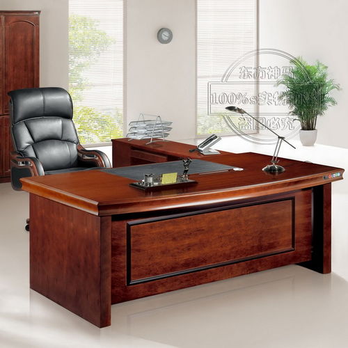 時尚辦公家具大班臺 主管臺老板桌經理辦公桌大班桌實木經典