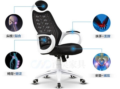 智能辦公家具的迷思 人體工學引導方向 - 家居裝修知識網